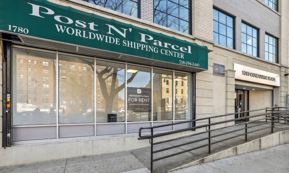 1780 Grand Concourse Retail Space