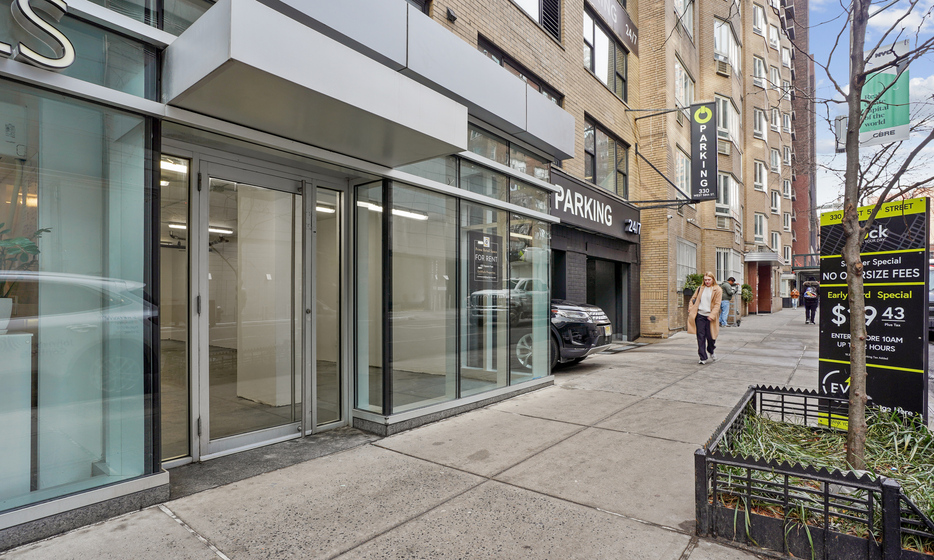 Park Towers South - Street Retail for Lease