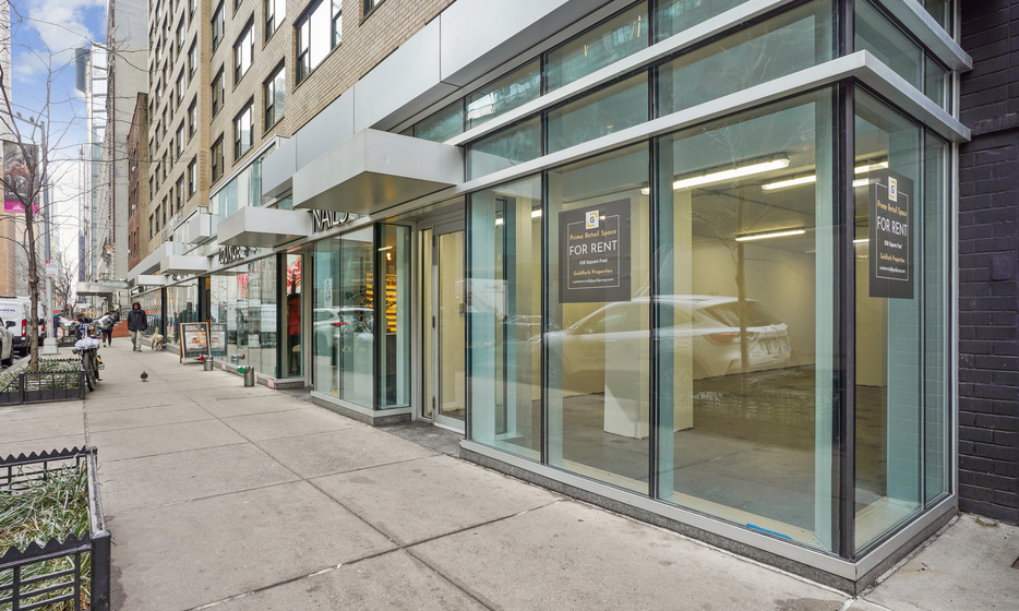 Park Towers South - Street Retail for Lease Exterior